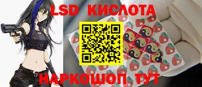 кокаин VHQ Будённовск