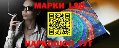 твердый Бузулук