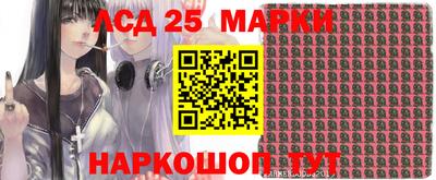 кокаин VHQ Будённовск