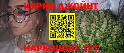 стаф Бугуруслан