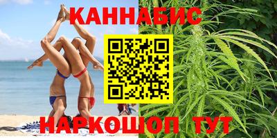 кокаин VHQ Будённовск