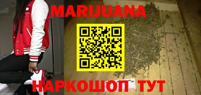 твердый Бузулук