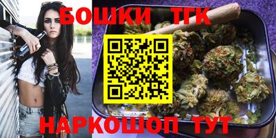 стаф Бугуруслан