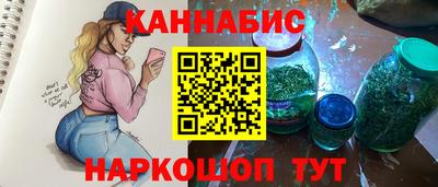твердый Бузулук