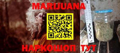 твердый Бузулук