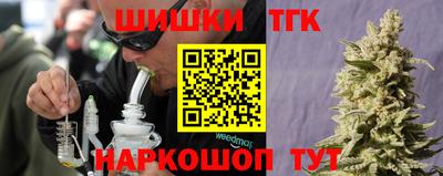 твердый Бузулук