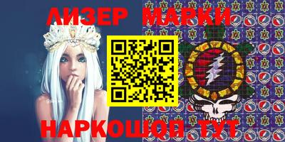 стаф Бугуруслан
