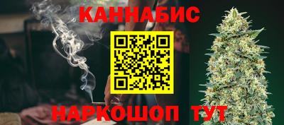 стаф Бугуруслан