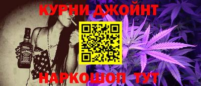 стаф Бугуруслан
