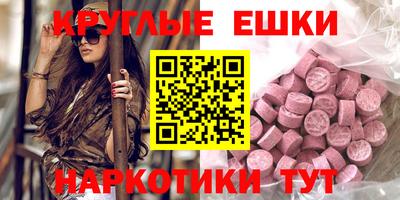 стаф Бугуруслан