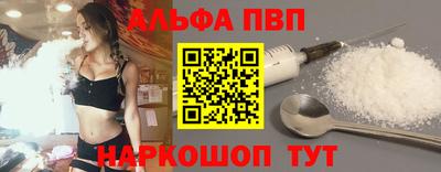 твердый Бузулук
