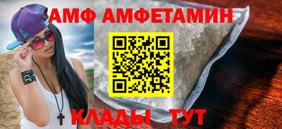 стаф Бугуруслан