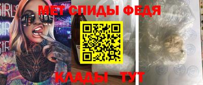 кокаин VHQ Будённовск