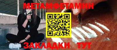альфа пвп VHQ Кандалакша