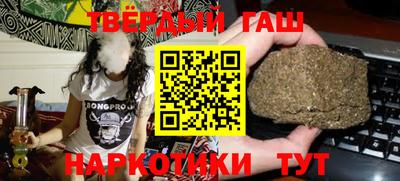 кокаин VHQ Будённовск