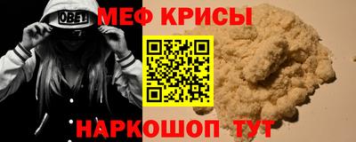 стаф Бугуруслан