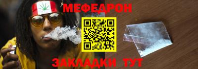 твердый Бузулук
