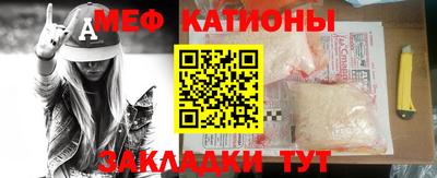 твердый Бузулук