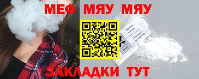 твердый Бузулук
