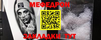 стаф Бугуруслан