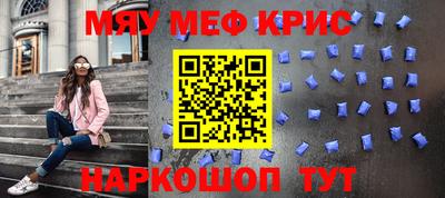 твердый Бузулук